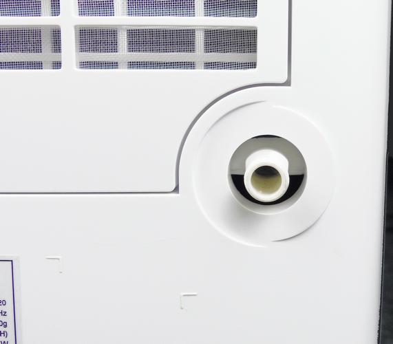 Actual product image WDH WDH-725DG - 25 litre dehumidifier (50 m², 25 l/24h)