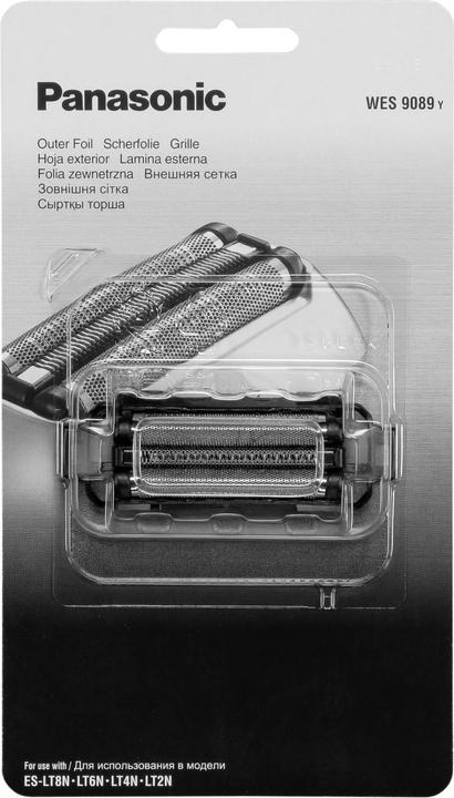 Image du produit Panasonic Feuille de cisaillement (1 x)