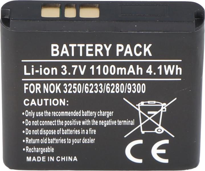 Image du produit AccuCell Batterie Nokia 9300 Communicator, BP-6M