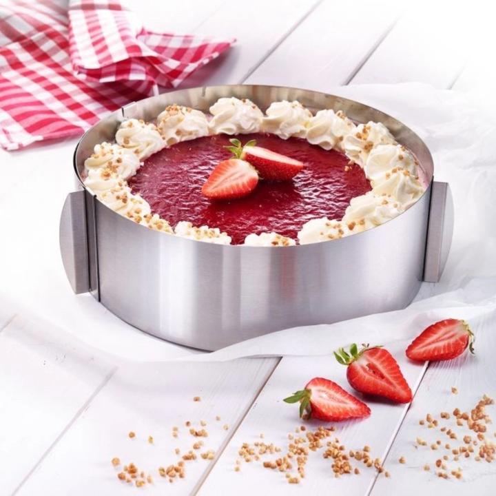 Actual product image Westmark Cake ring adjustable (30 cm)