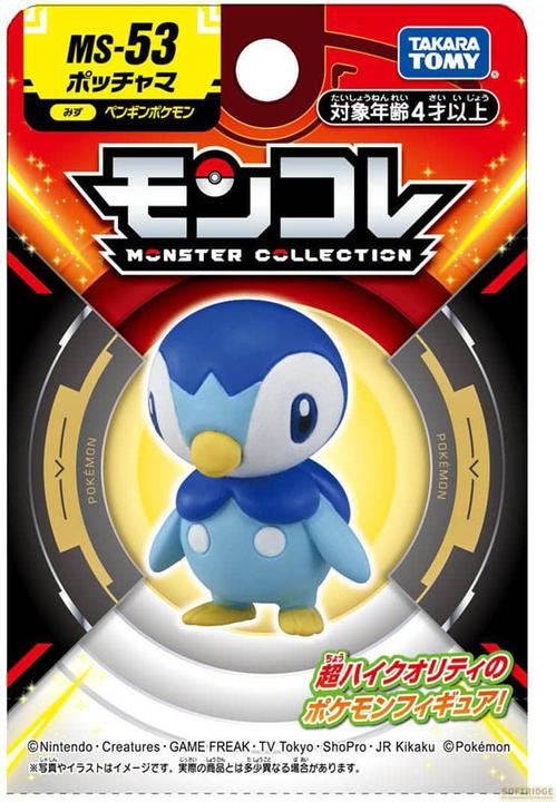 Image du produit Takara Tomy Pokemon - Tiplouf Moncollé