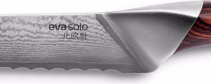 Image du produit Eva Solo Nordic k (24 cm)