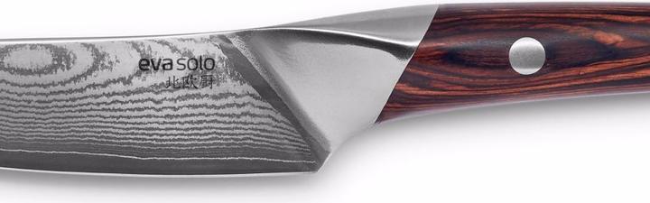 Actual product image Eva Solo Nordic k (13 cm)