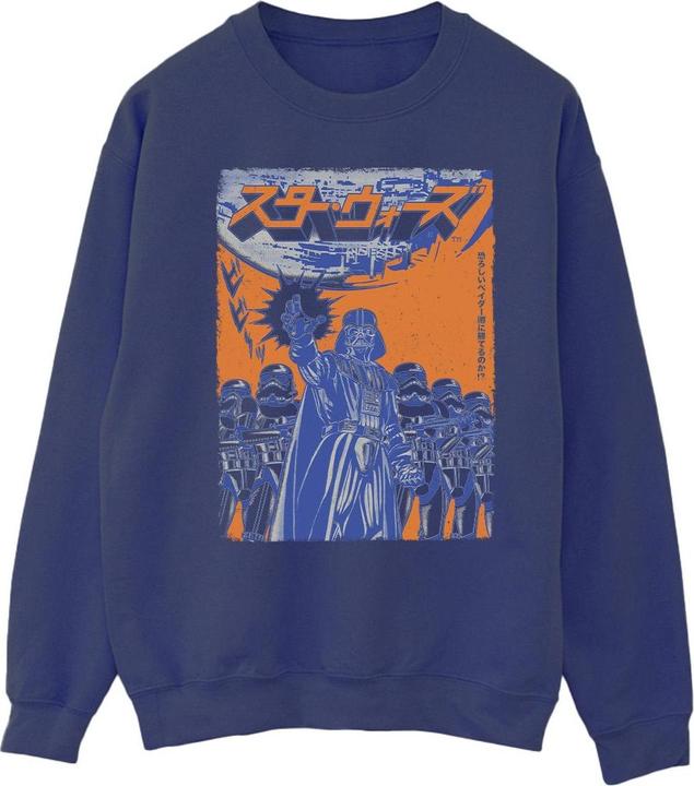 Star Wars Vader International Poster Sweatshirt (L)
