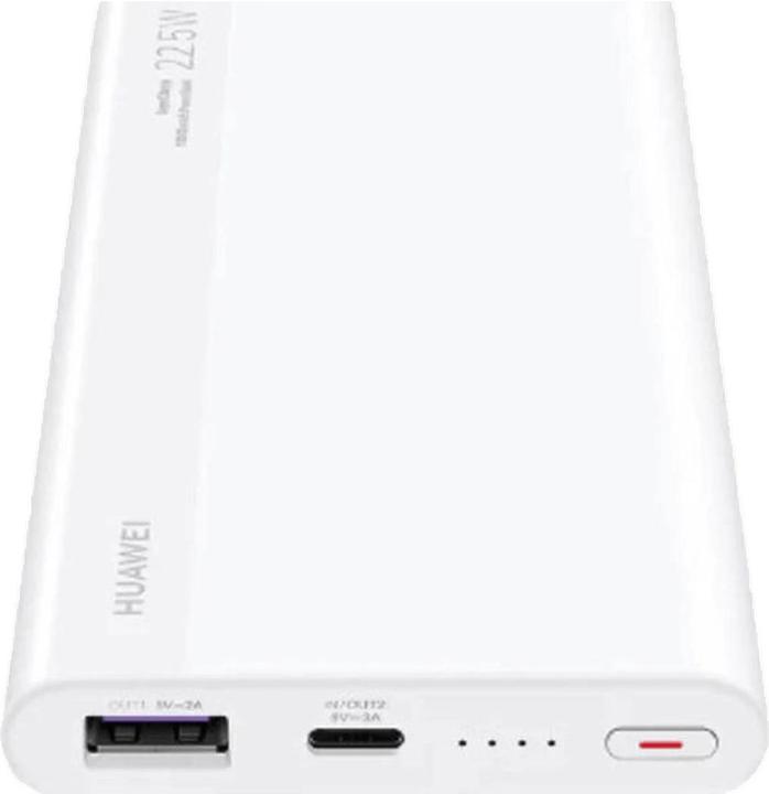 Actual product image Huawei SuperCharge PowerBank 10000 mAh - white (10000 mAh, 22.50 W, 22.50 Wh)