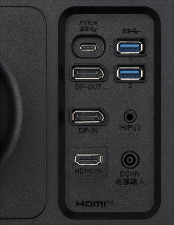 Actual product image LG 27QP88DP-BS (2560 x 1440 pixels, 27")
