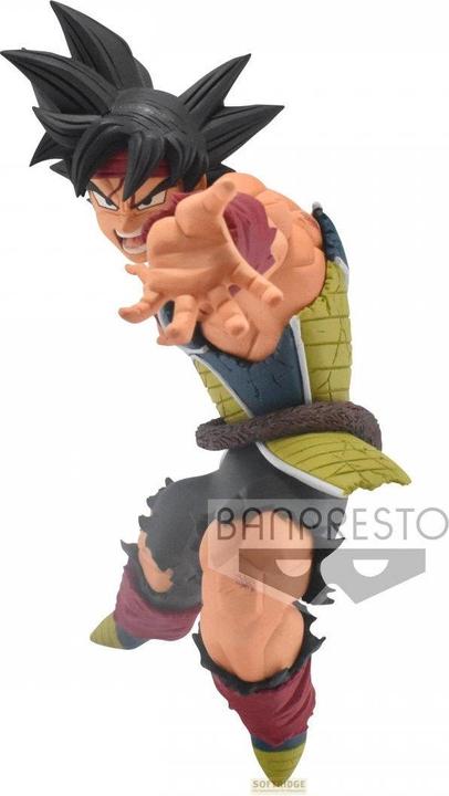 Image du produit Banpresto Dragon Ball Super: Father-Son Kamehameha Bardock
