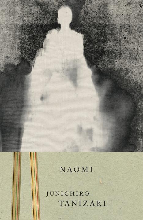 Immagine prodotto naomi (Inglese, Jun'ichirō. Tanizaki, 2001)