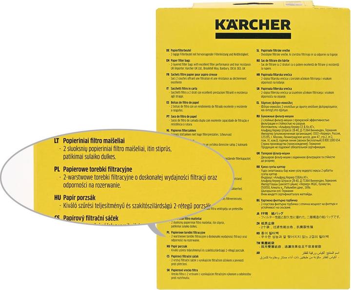 Actual product image Kärcher Paper filter bag