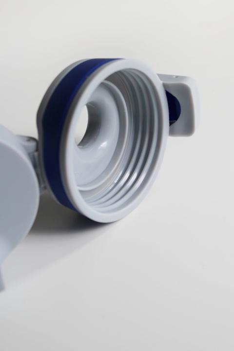 Image du produit Sigg Shield One (0.50 l)
