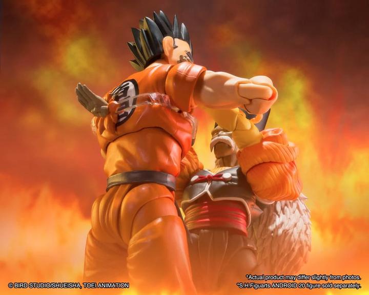 Image du produit Bandai Dragon Ball Z figurine S.H. Figuarts Yamcha 15 cm