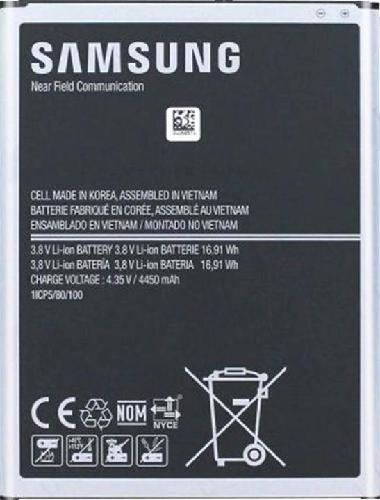 Produktbild Samsung 4450mAh Austausch-Akku