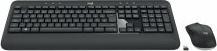 Actual product image Logitech MK540 Advanced (FR, Wireless)