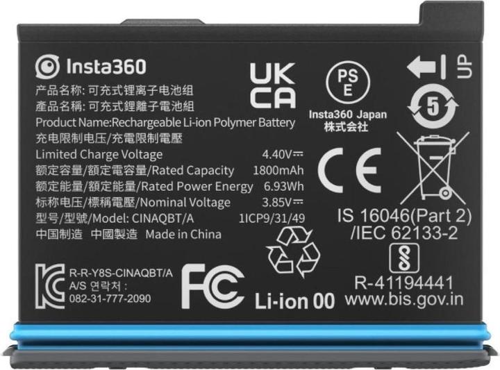 Insta360 Cinaqbt/A (x3)