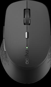 Actual product image Rapoo M300 (Wireless)