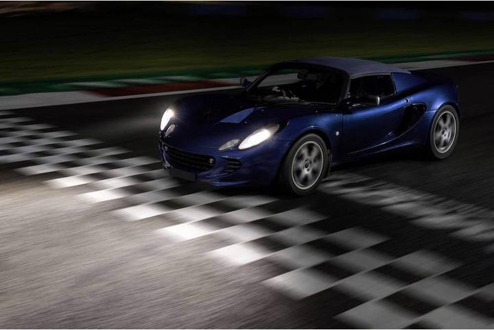 Produktbild Philips Halogen Leuchtmittel Scheinwerferlampe H4 Racing GT200 (H4)
