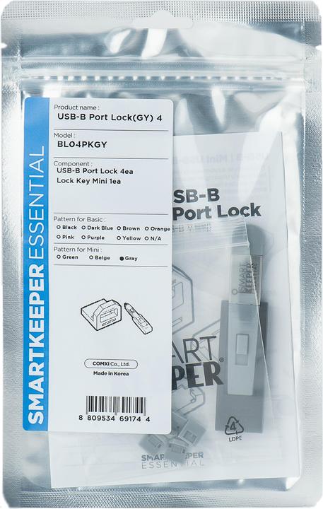 Actual product image Smart Keeper 4 x USB B-port locks with 1 x mini type key
