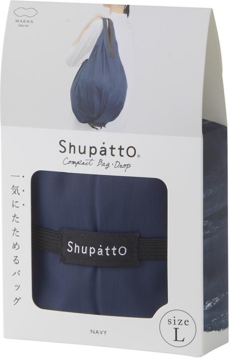 Productafbeelding Shupatto Compacte tas - DROP L - NAVY