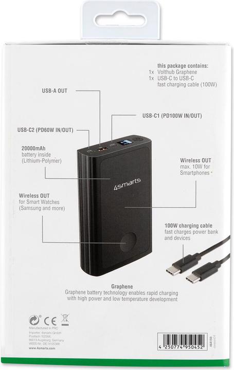 Actual product image 4smarts VoltHub (20000 mAh, 160 W, 74 Wh)
