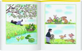 Actual product image Das grosse Wimmel-Kochbuch (German, Dagmar of Cramm, 2014)