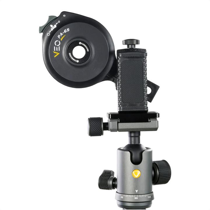 Image du produit Vanguard Veo Pa-65 (54 mm)