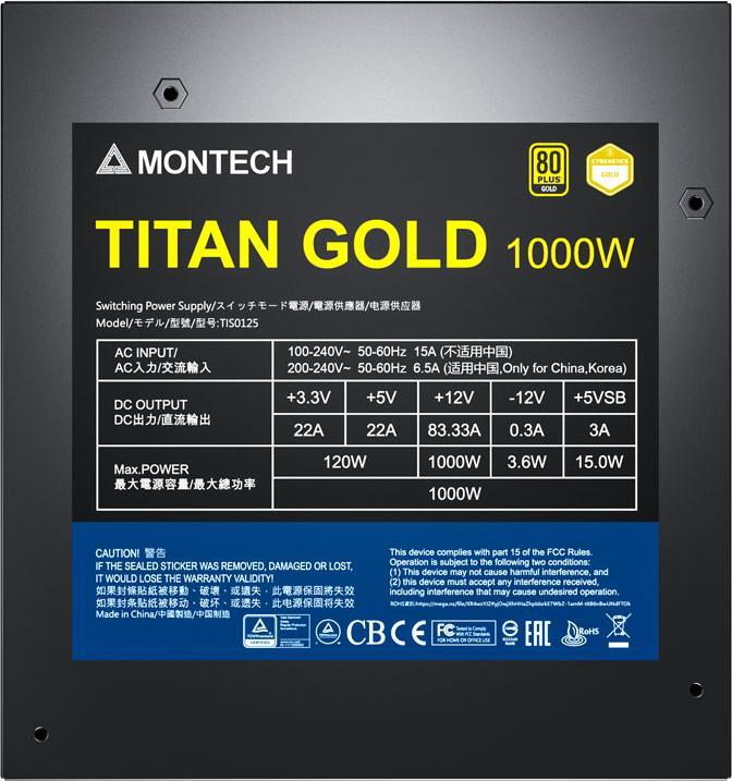 Produktbild Montech Titan 1000W - 80 PLUS & Cybenetics Gold, modular, PCIe 5.0 - 1000 Watt (1000 W)