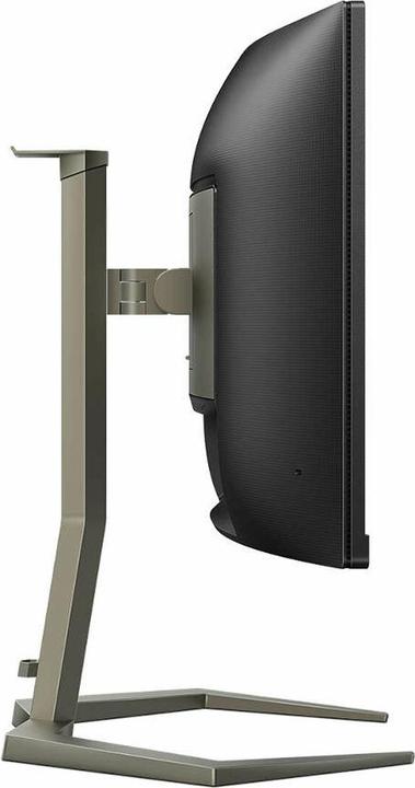 Actual product image Philips 34M1C5500VA/00 (3440 x 1440 pixels, 34")