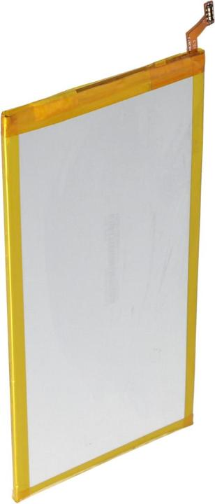 Image du produit AccuCell Batterie Huawei 7D-501U, 7D-503LT, GEM-702L Mediapad X2, Mediapad X1 7.0, Mediapad X1 7.0 3G