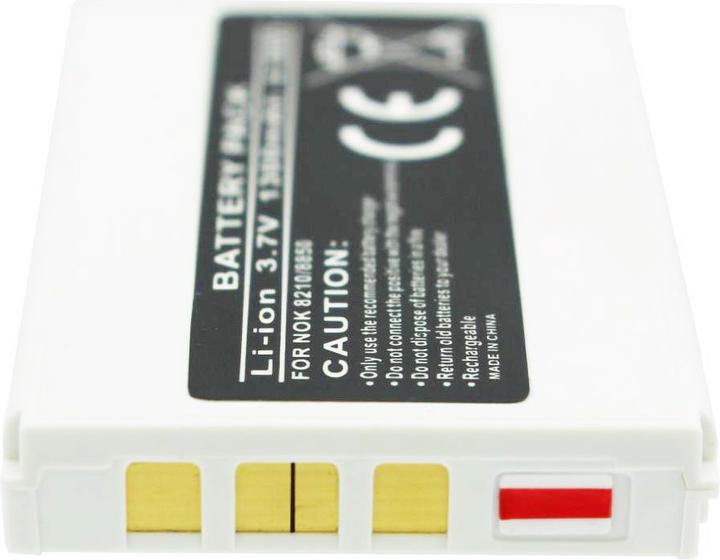 Immagine prodotto Nokia Batteria 8850, BLB-2