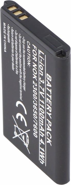 Actual product image Nokia Battery N91, BL-5C