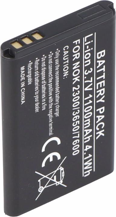 Actual product image Nokia Battery E60, BL-5C