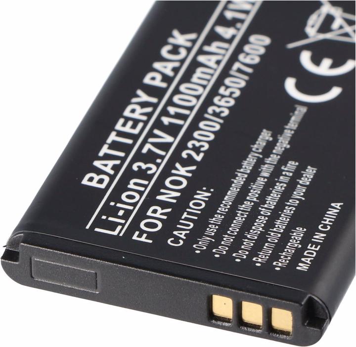 Actual product image Nokia Battery E60, BL-5C
