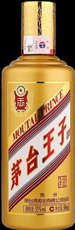 Image du produit Kweichow Moutai Liquor Prince Moutai (1 x 50 cl)