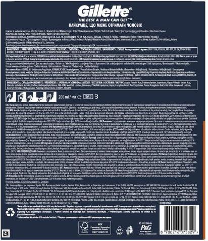 Actual product image Gillette Set Fusion + Shaving Gel