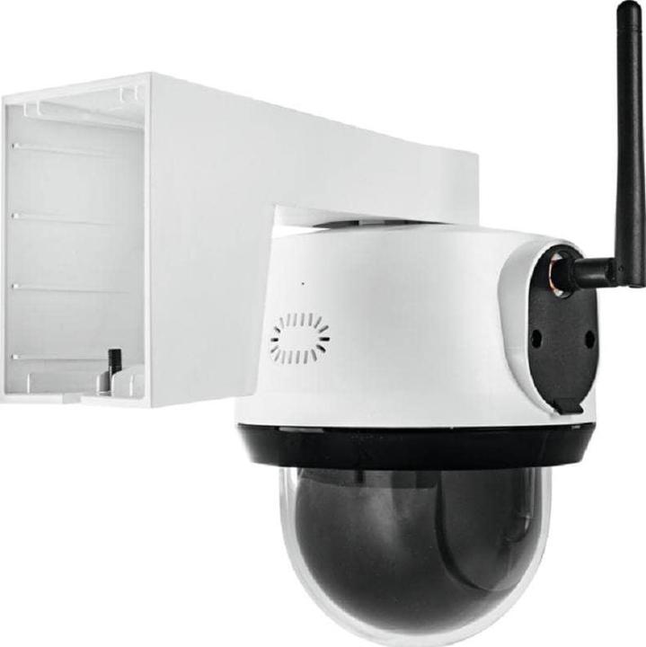 Image du produit Abus Caméra réseau PPIC52520