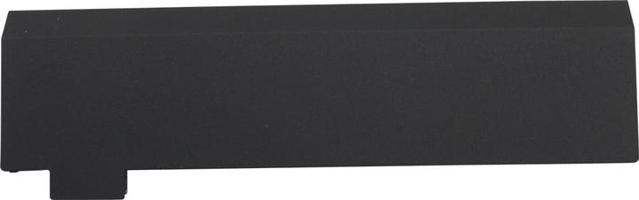 Produktbild Lenovo Battery external (3 Zellen, 2110 mAh)