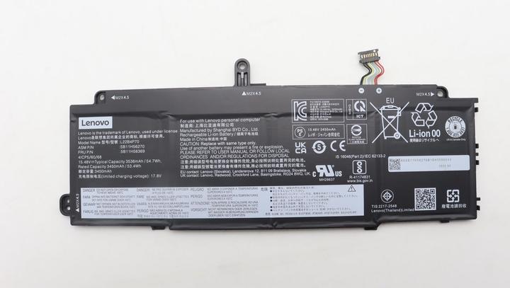 Produktbild Lenovo Battery