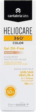 Produktbild Heliocare 360° (Sonnencreme Gesicht, SPF 50, 50 ml)