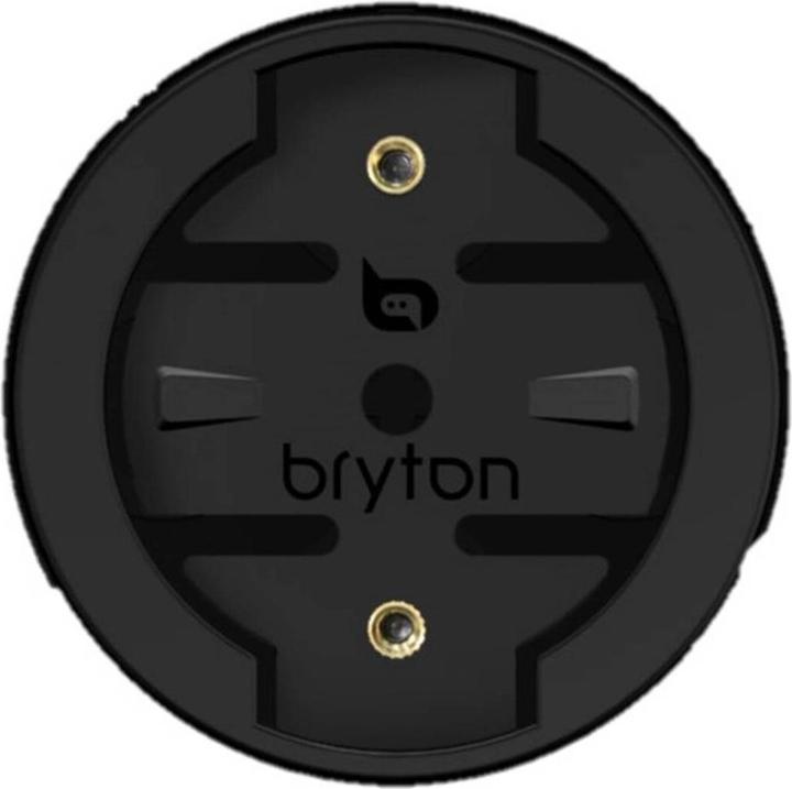 Produktbild Bryton Insert