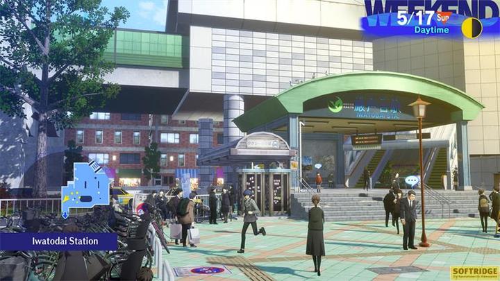 Immagine prodotto Atlus Persona 3 Ricarica (PS4, DE)