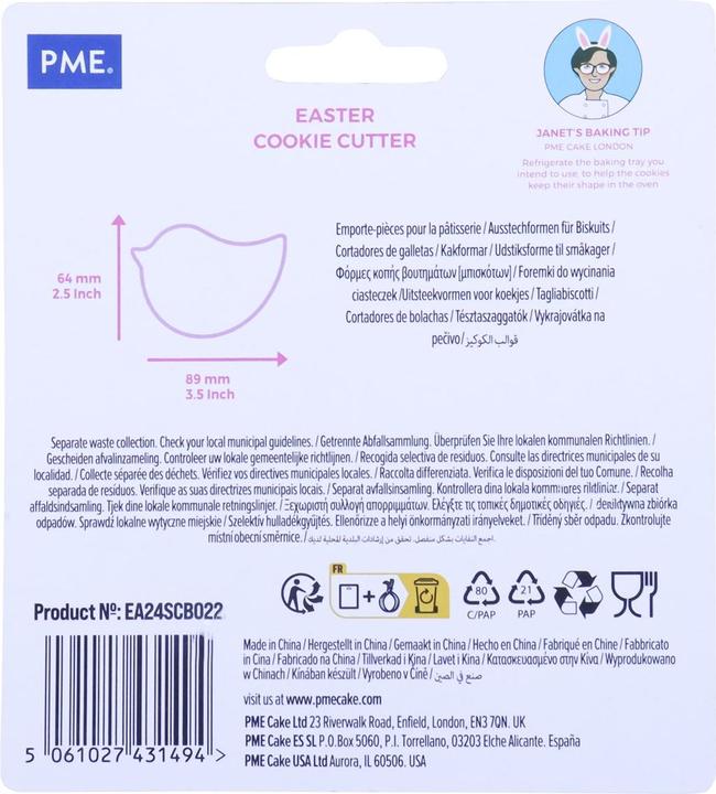 Produktbild PME Guetzli-Ausstecher Küken 1 Stück, Materialtyp: Metall