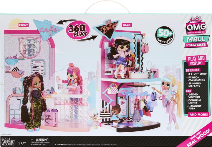 Actual product image L.O.L. Surprise! OMG Mall Of Surprises
