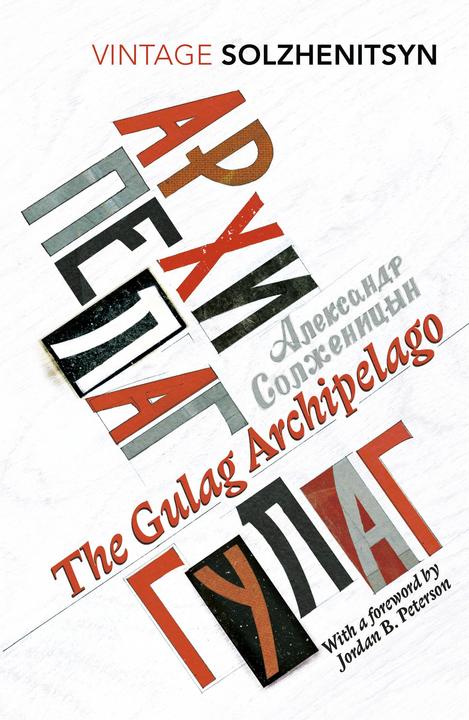 Etichetta energetica The Gulag Archipelago (Inglese, Aleksandr Solzhenitsyn, 2018)