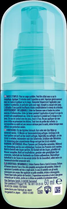 Produktbild Bioré Aqua Rich (Sonnenspray, SPF 50, 60 ml)