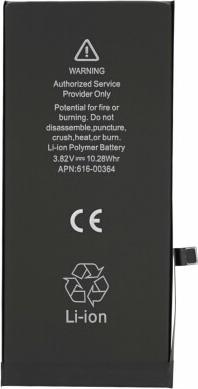Actual product image OEM Battery for iPhone 7 Plus (APN: 616-00249)