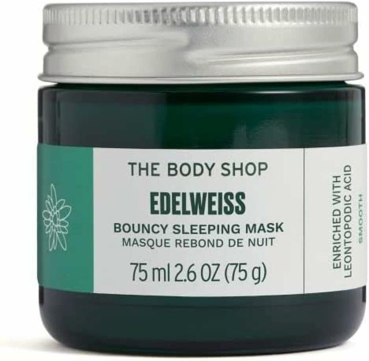 Image du produit Body Shop Masque de sommeil Bouncy (75 ml)