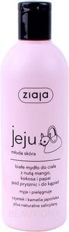 Immagine prodotto Ziaja Sapone per il corpo bianco Jeju per doccia e bagno 300Ml (300 ml)