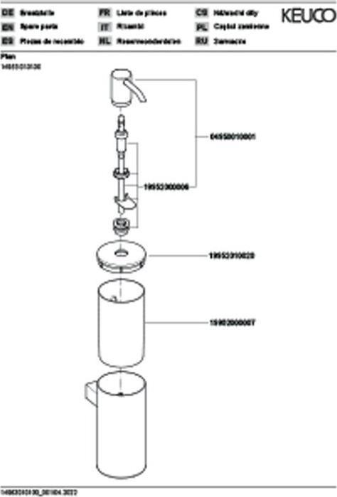 Produktbild Keuco Seifenspender Plan chrom