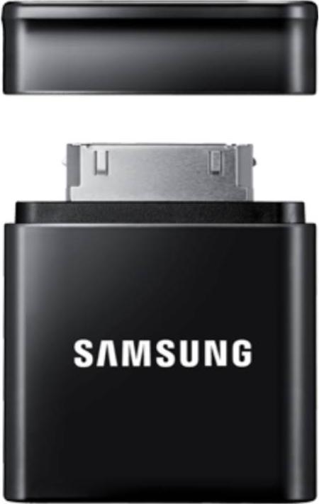 Actual product image Bigben EPL-1PLR (USB-A)