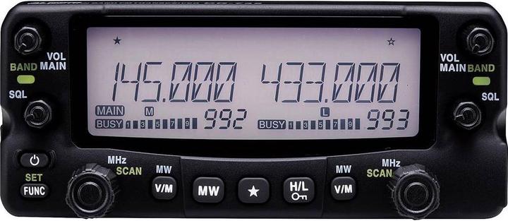 Produktbild Alinco Amateur Funkgerät DR 735 E Mobilfunkgerät Duoband VHF/ UHF